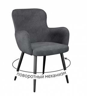 Стул DikLine 503 поворотный SB5 серый, ножки черные в Тюмени - mebel-tymen.ru | фото